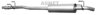 VW 2E0253409K End Silencer